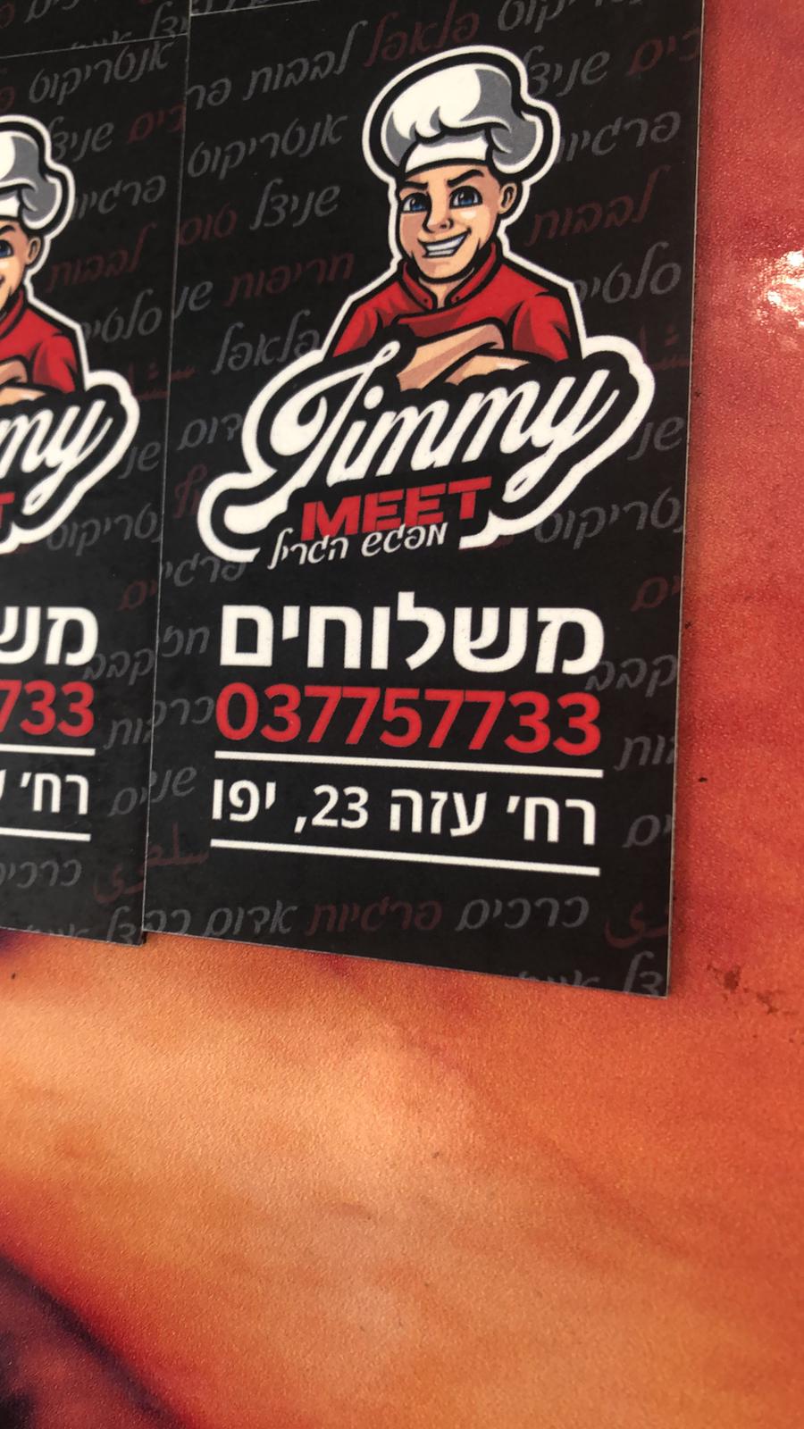 WhatsApp Image 2020-09-17 at 5.34.43 PM (2).jpeg.jpeg